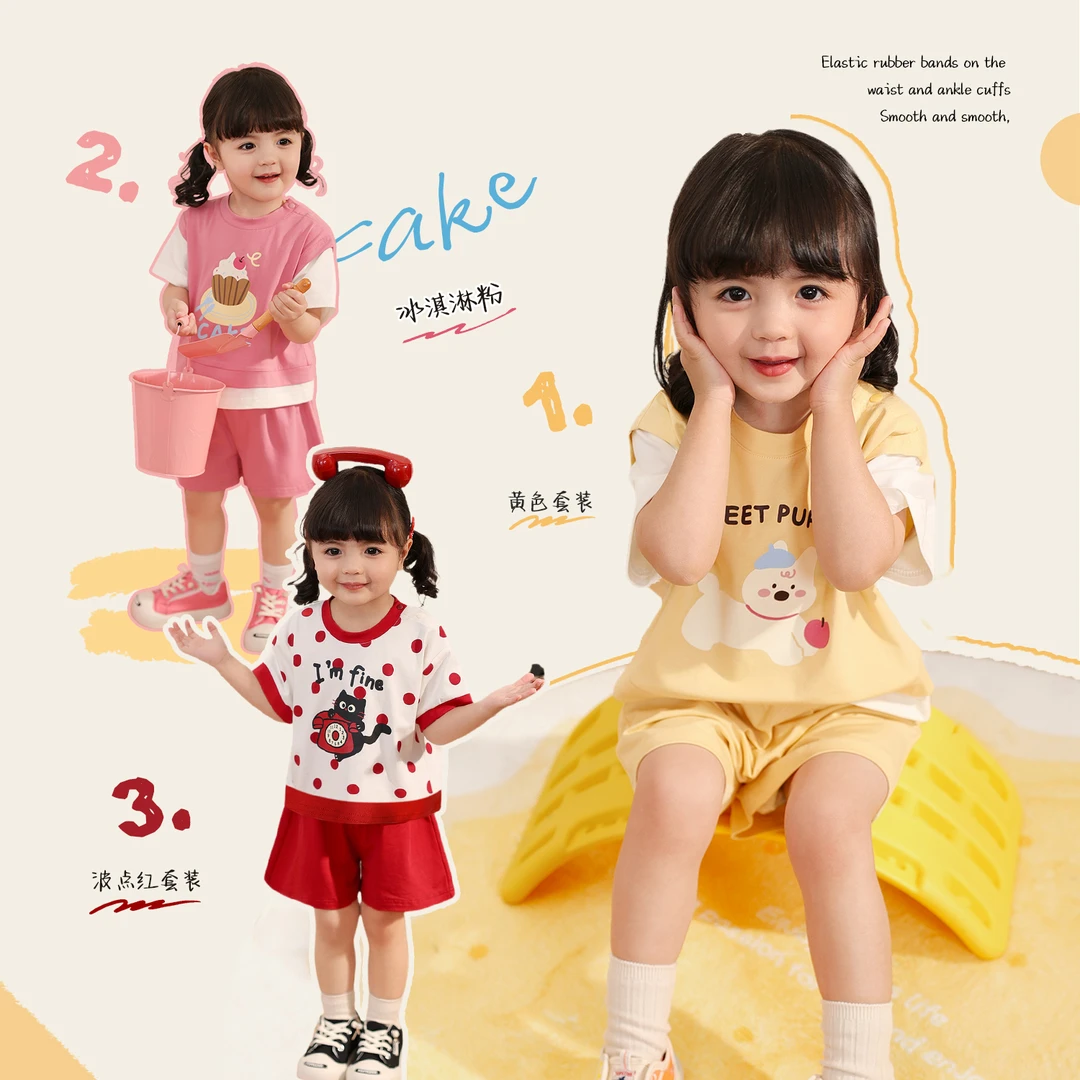 小o爸女婴童【休闲】夏季新款休闲洋气女童女宝套装-BK536048