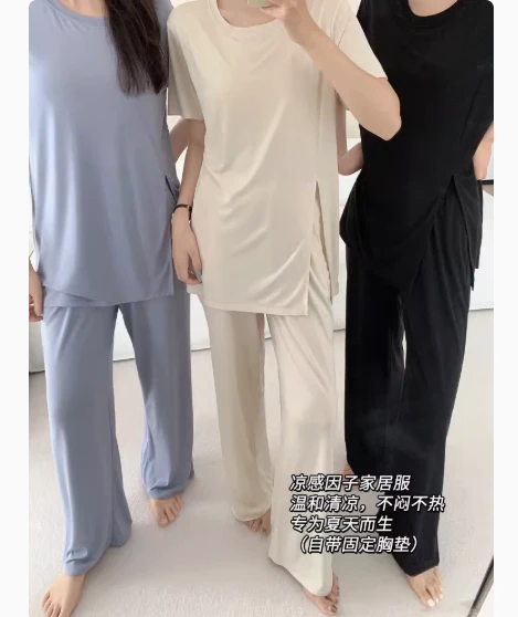 美洋MEIYANG【福袋】晚安家居服 带胸垫短袖T/长裤两件套 黑色S码