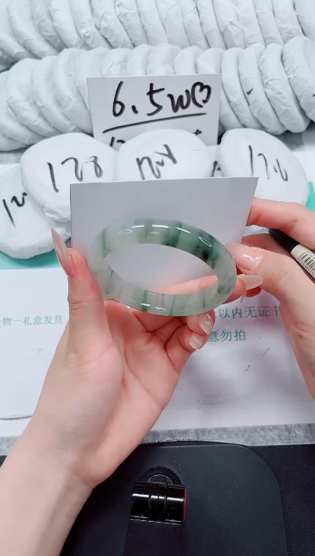 石英质玉手镯未镶嵌177-55.9