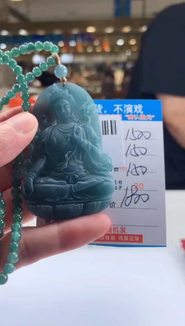 未镶嵌定制翡翠天然翡翠A货拍一发一