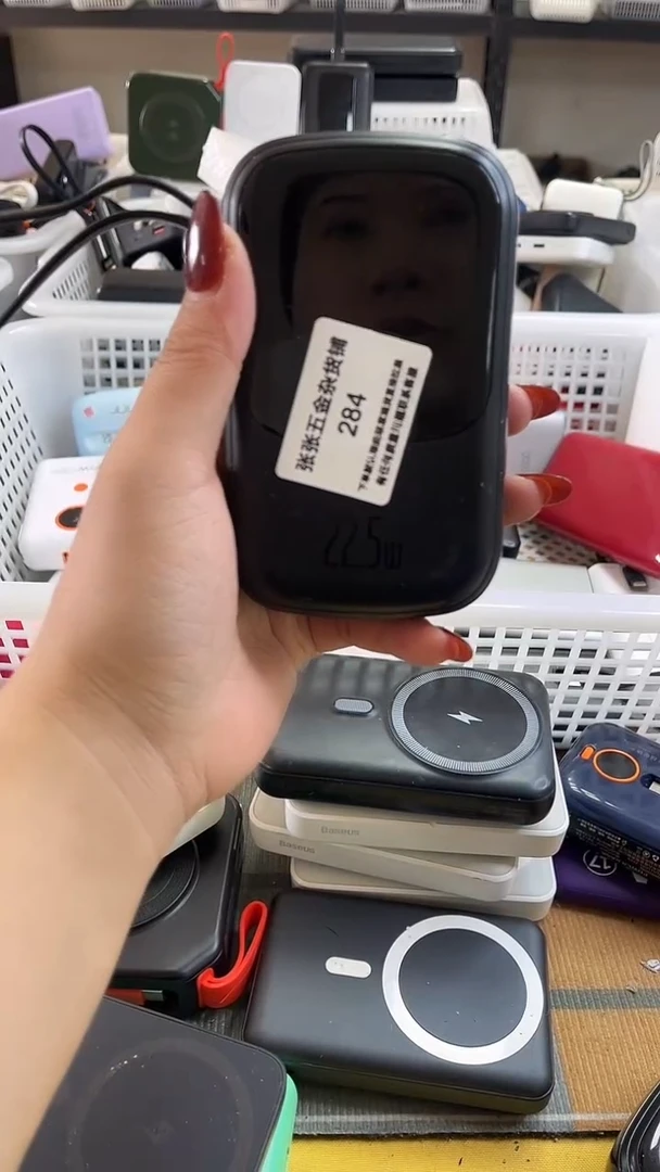 鱼**水 精美数码配件数据线 一号链接直