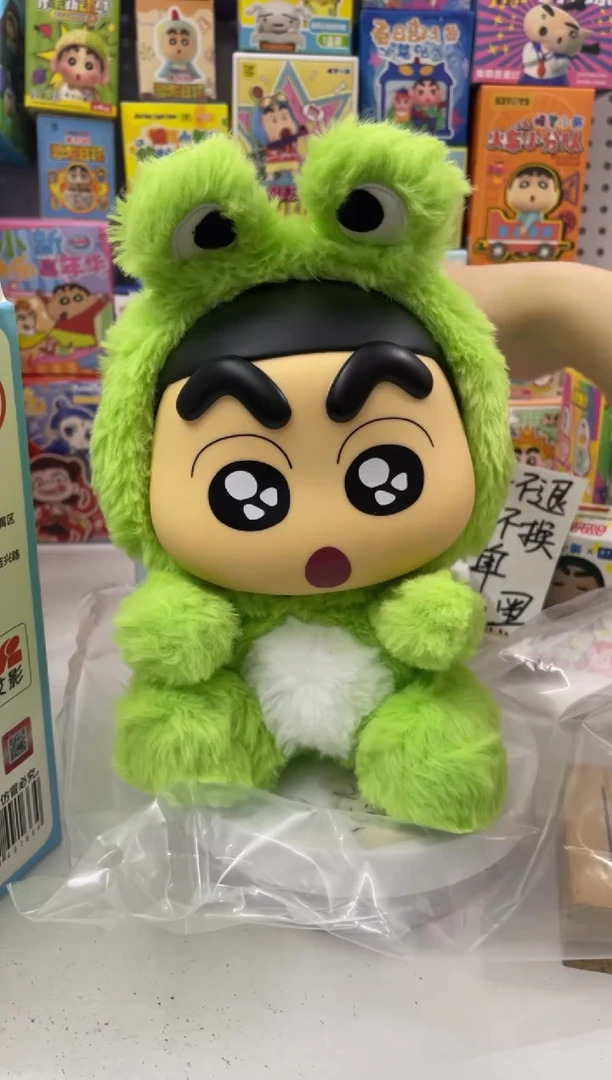 搪瓷蜡笔小新来啦