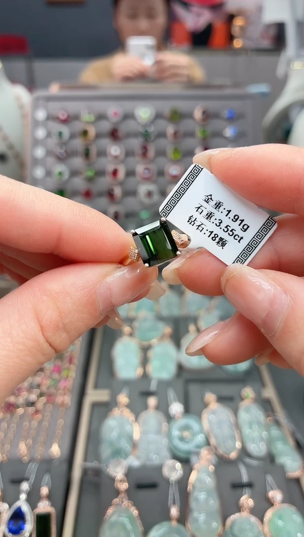 18K金镶嵌戒指碧玺3.55