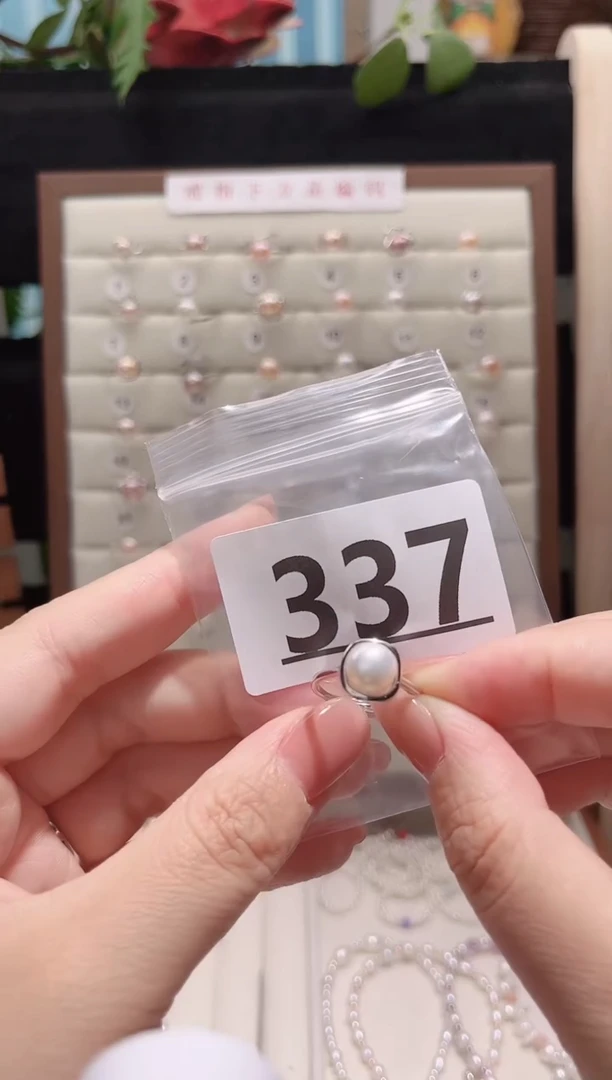 银S925镶嵌淡水珍珠珠宝奇石337