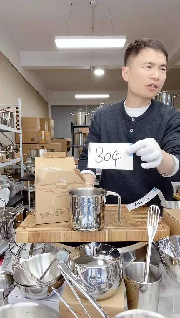 【闪购商品】B04 微瑕热奶杯