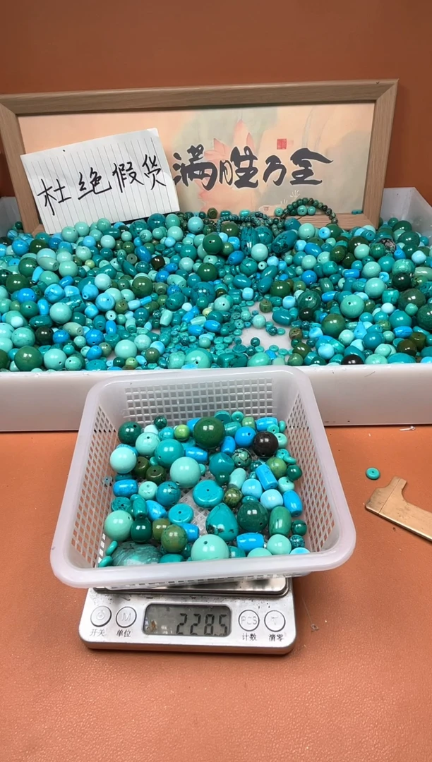 铜合金嘻***哥湖北原料石材228