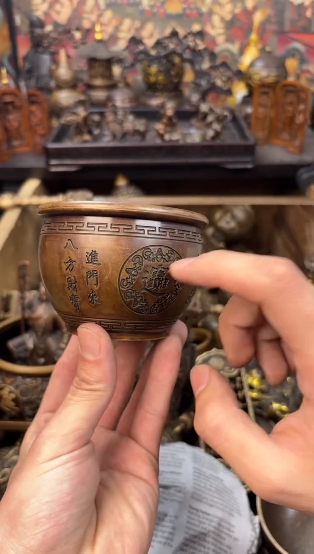 信德铜专属精选链接