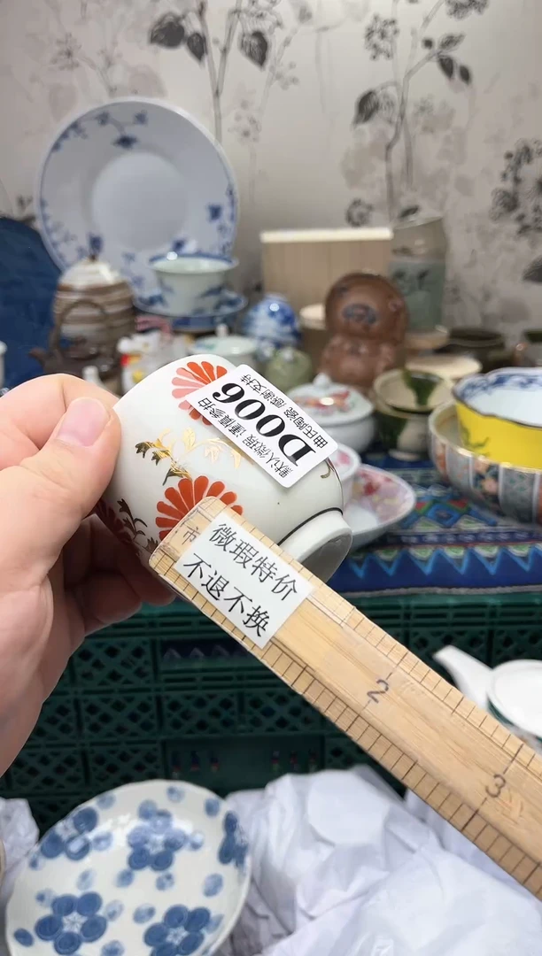 【闪购商品】一单一拍不压单感谢支持