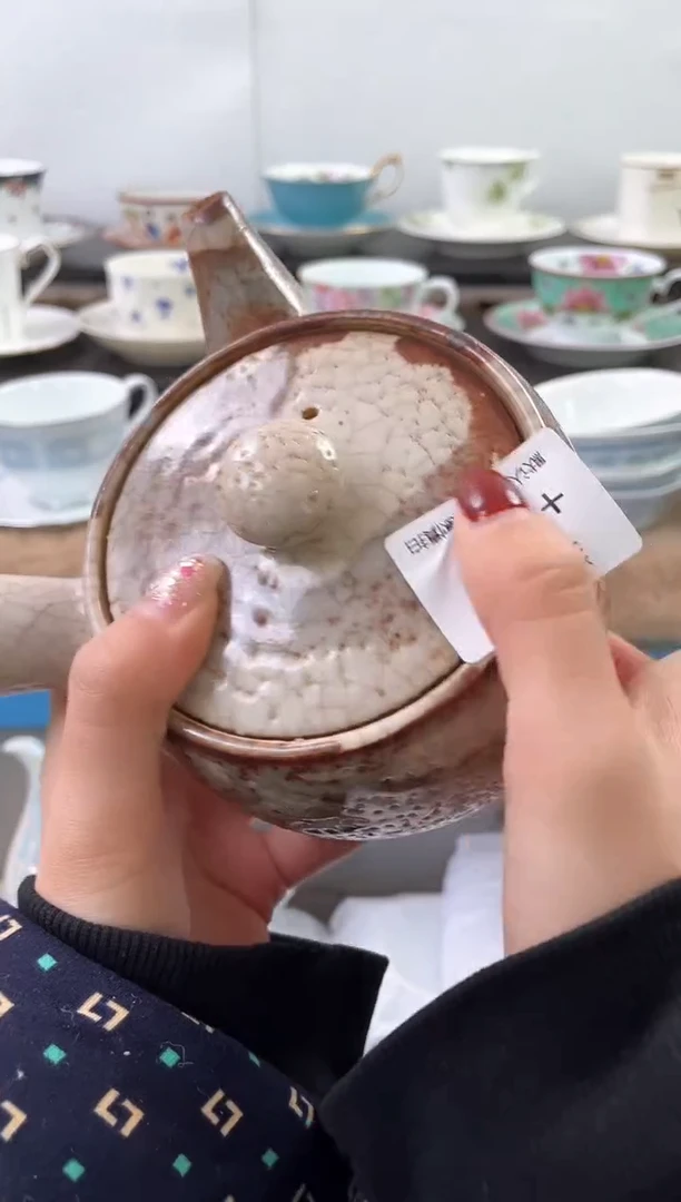 【闪购商品】瓷片817海外中古回流瓷器 默认瑕疵慎拍