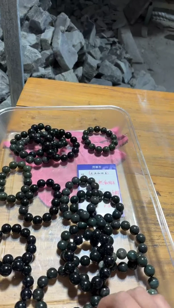 【闪购商品】和田玉手串未镶嵌纯天然新疆和田玉16