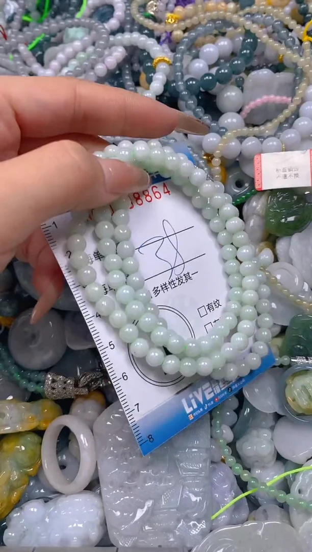颈饰未镶嵌翡翠闪购0388864