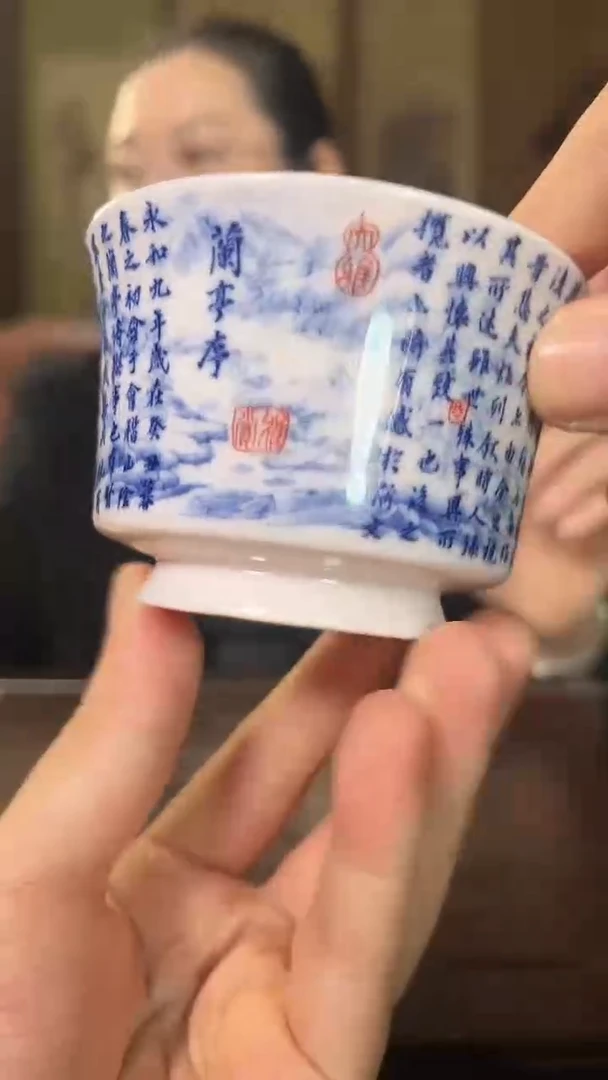 简约摆件景德镇陶瓷摆件X446