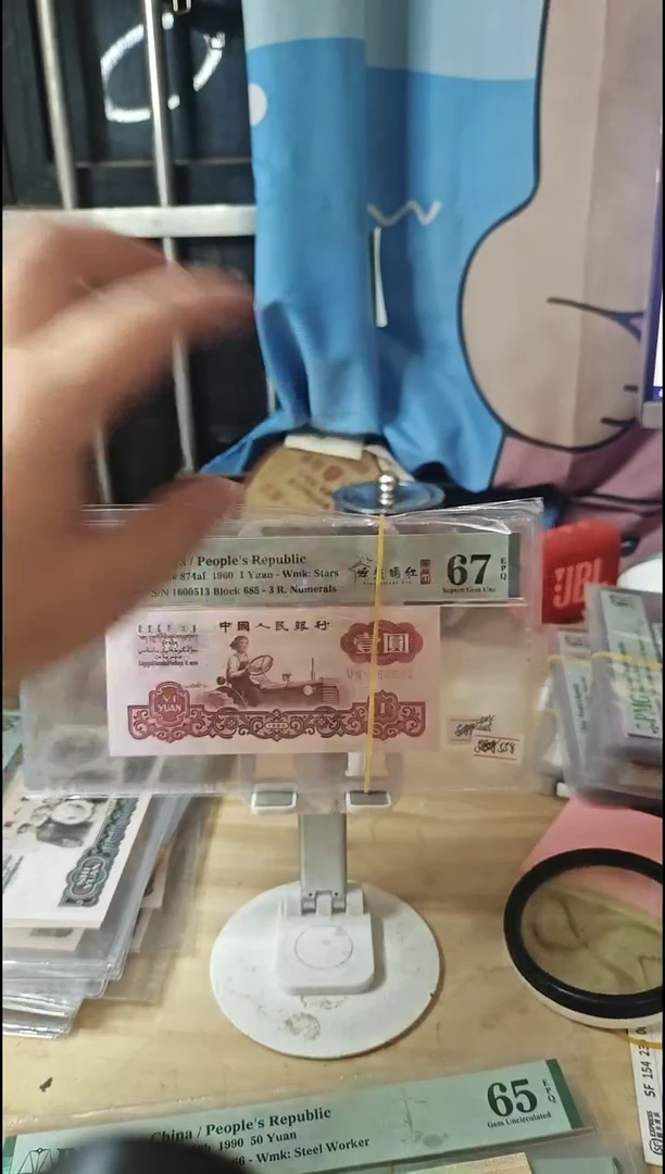 姹紫嫣红一品红67分无47！！！！
