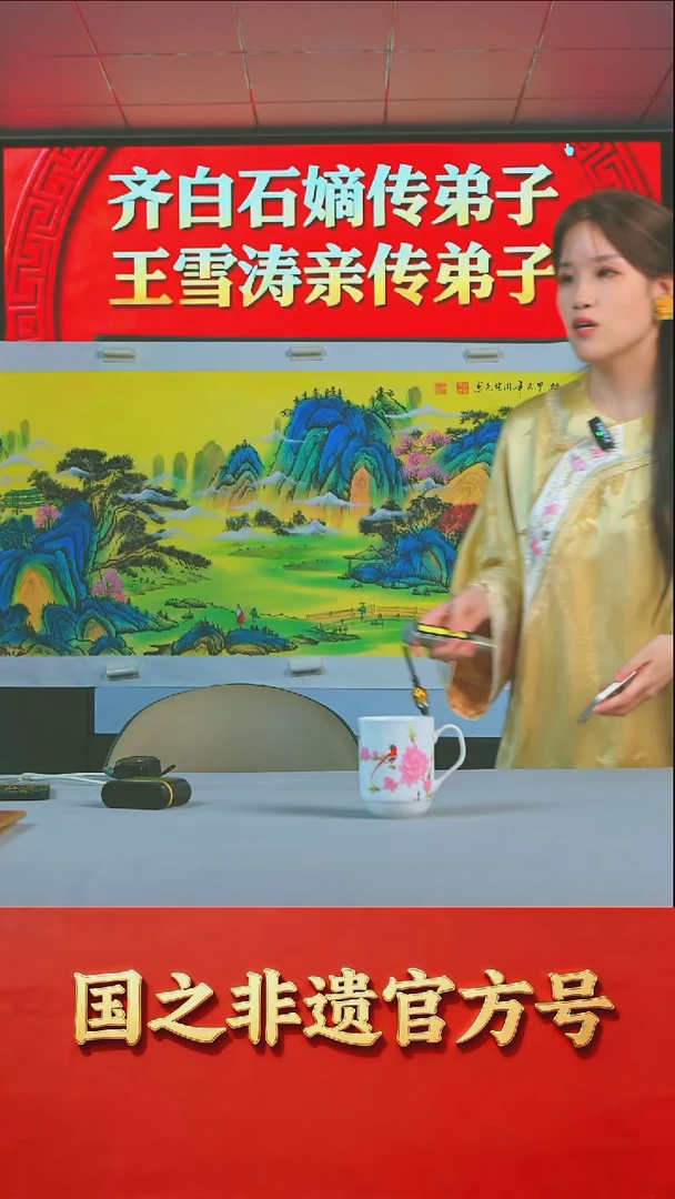 瓷片周继允*流水12