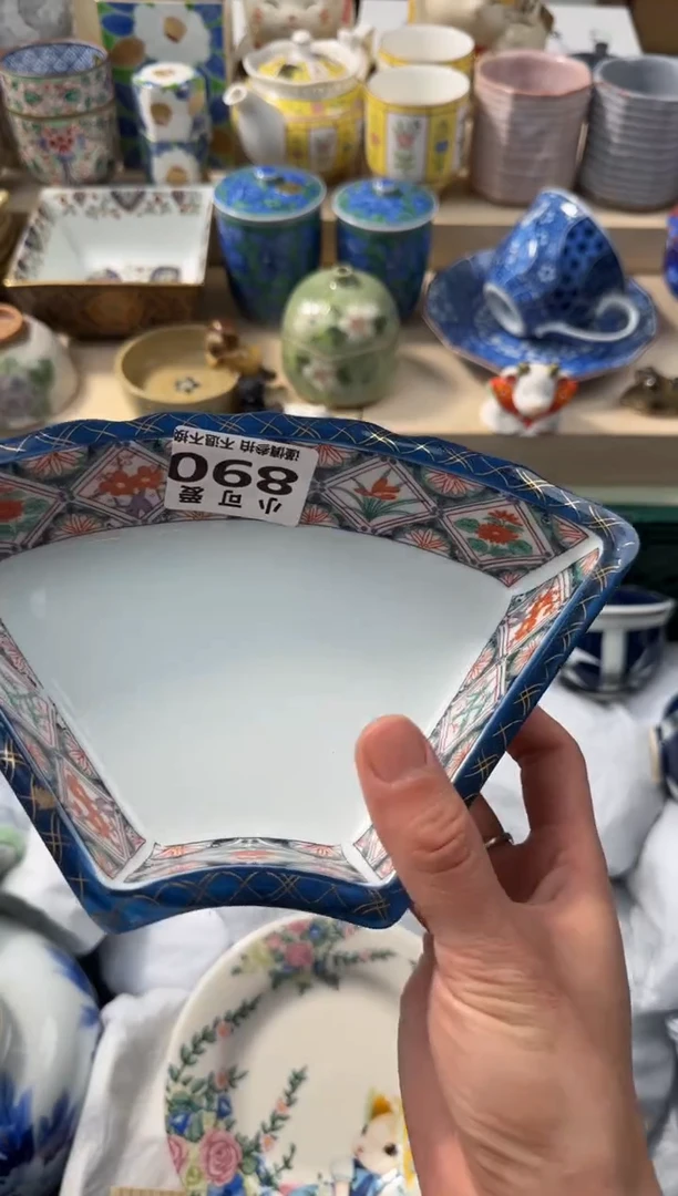 【闪购商品】瓷片890AAAAAAAAAAAAA