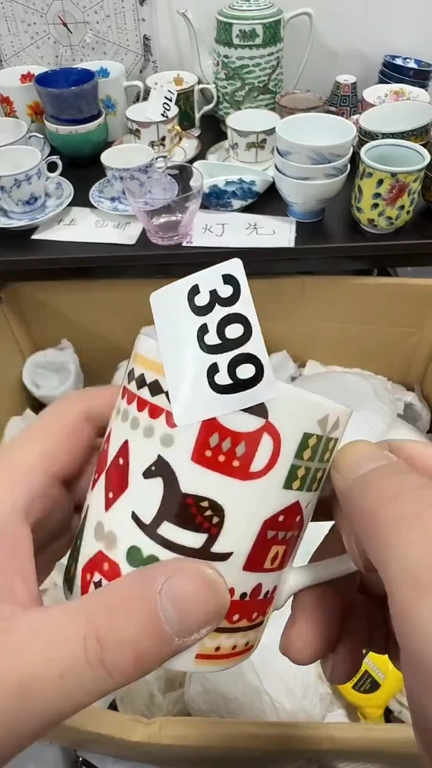 瓷片٩****۶啊啊啊啊啊