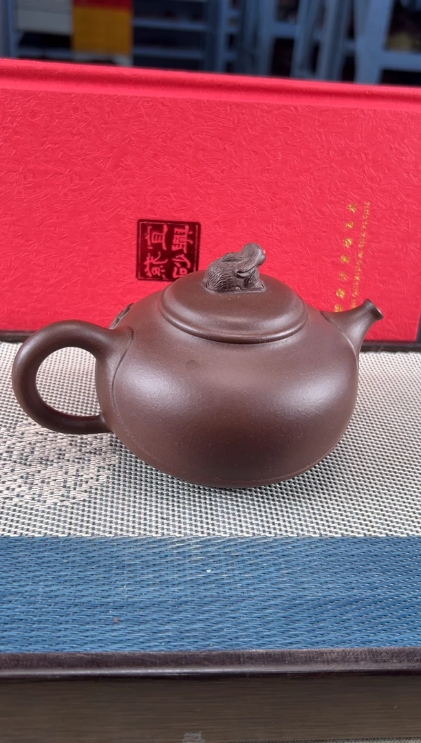 茶壶紫砂59宜兴紫砂330cc