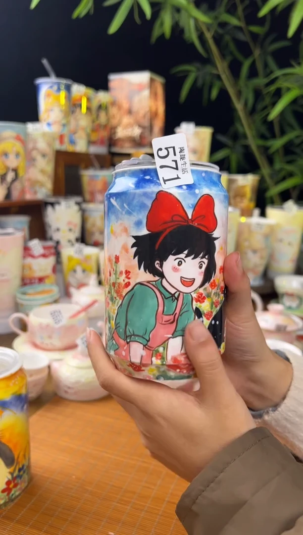 【闪购商品】571景德镇文创手作瓷器