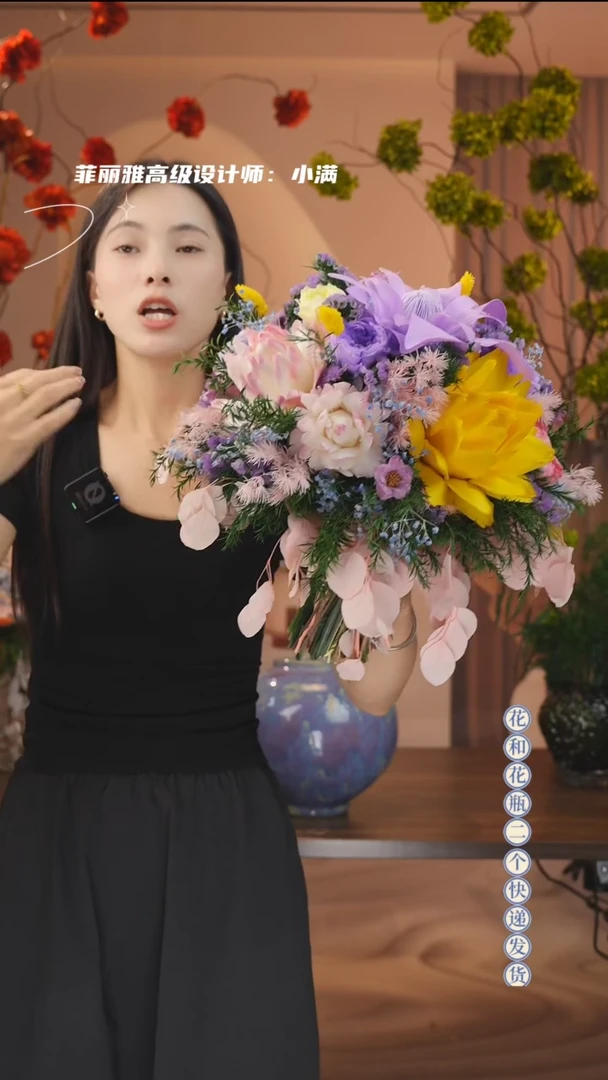 琉璃手工艺品单花束不带花瓶