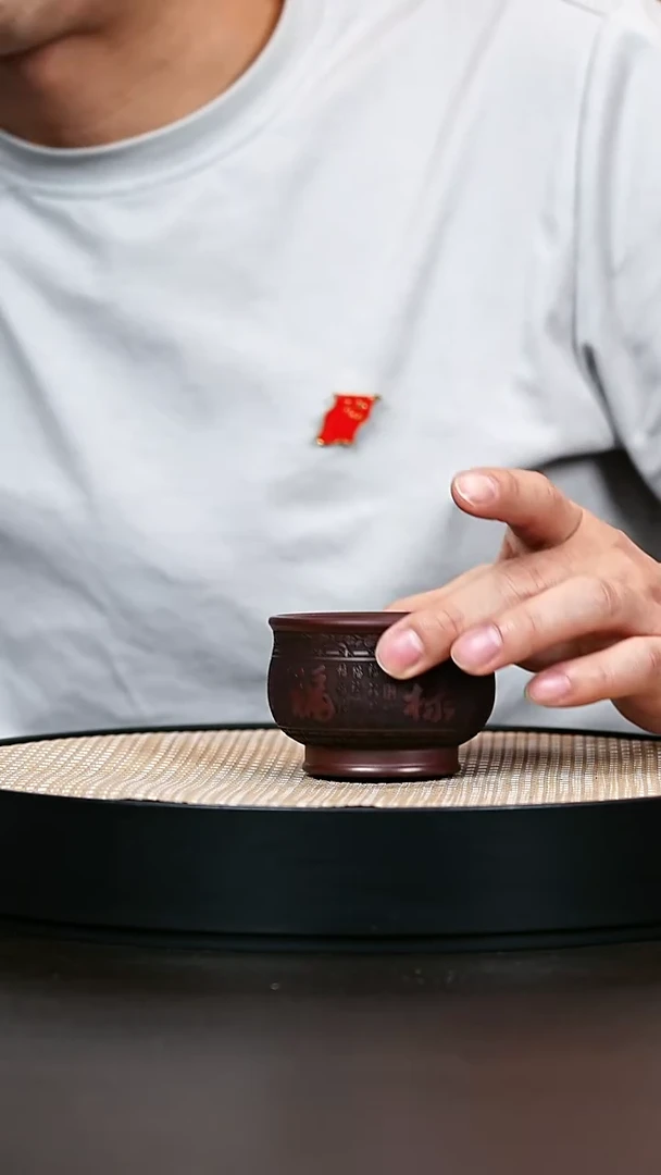 宜兴原矿手工紫砂杯