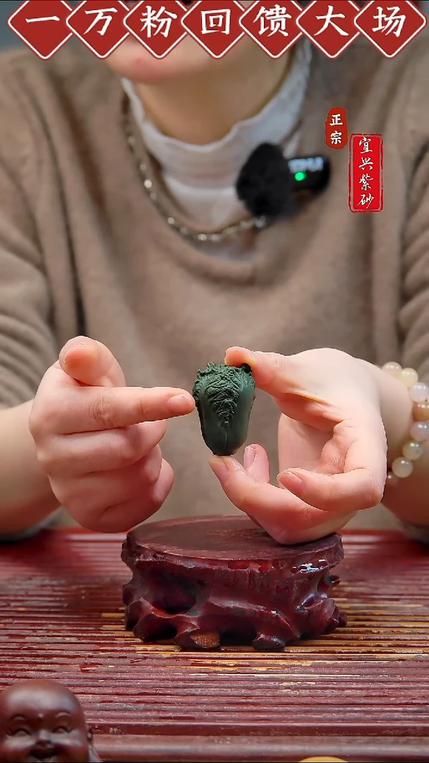 紫砂茶宠宜兴紫砂摆件