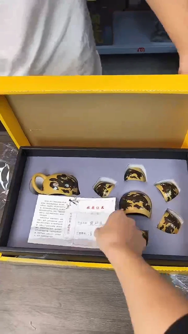 行德正茶具商品链接@@888