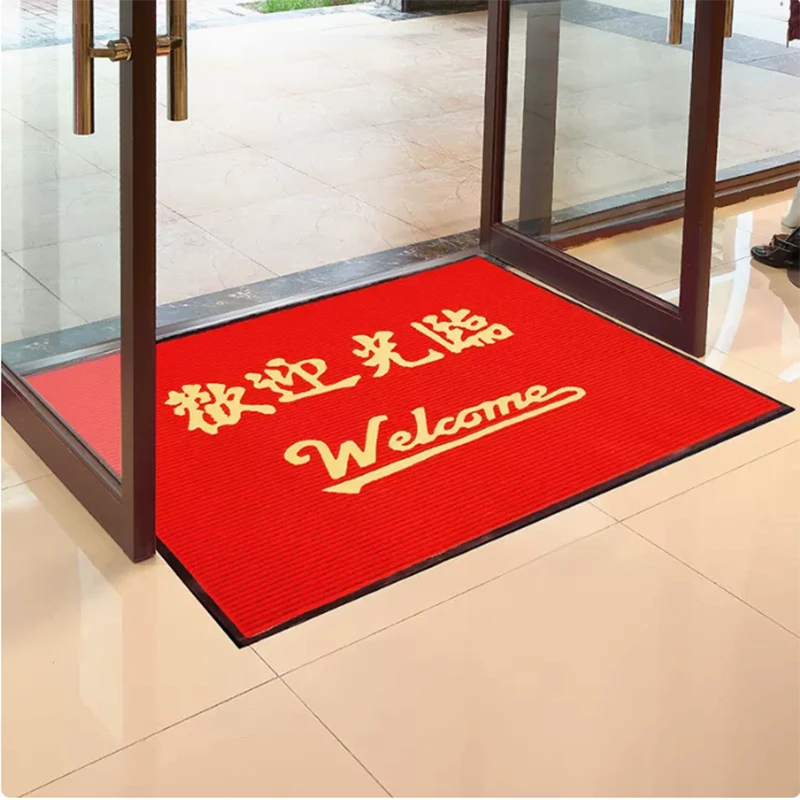 入户门地垫酒店门口吸水防滑垫室外迎宾毯门市进门欢迎光临脚垫