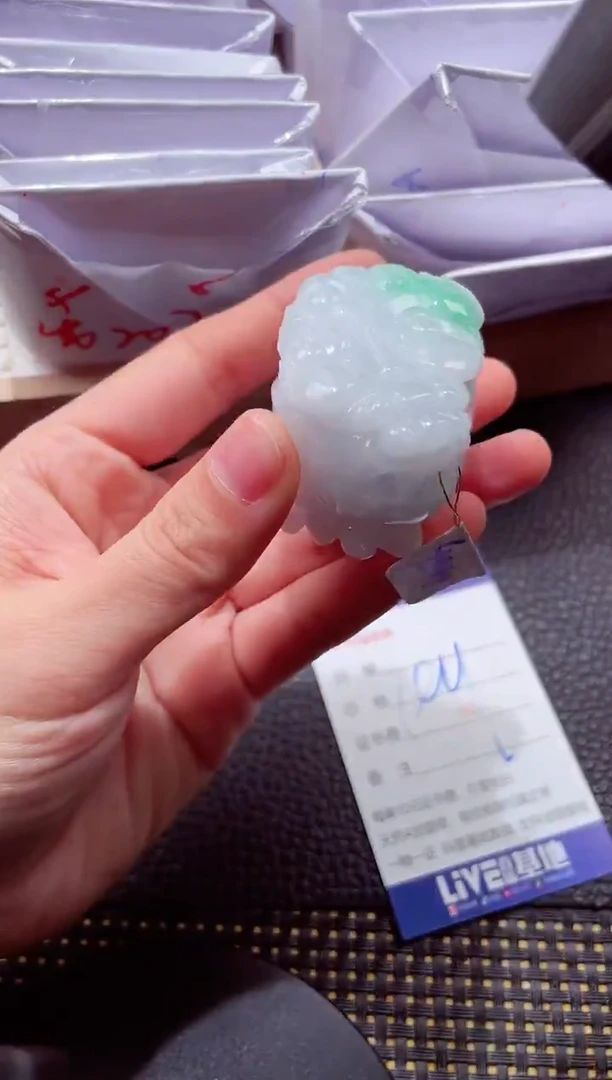 未镶嵌挂件翡翠1118888