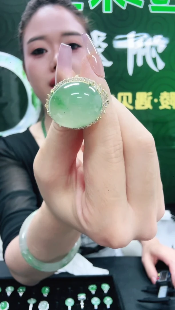 未镶嵌1石英质玉（非洲翠）/3656