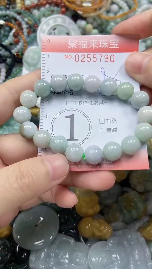 未镶嵌挂件翡翠闪购0255790
