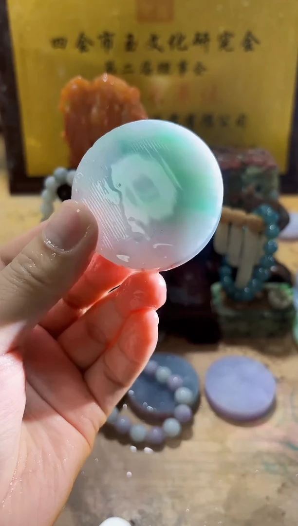 未镶嵌挂件翡翠A货常星7753