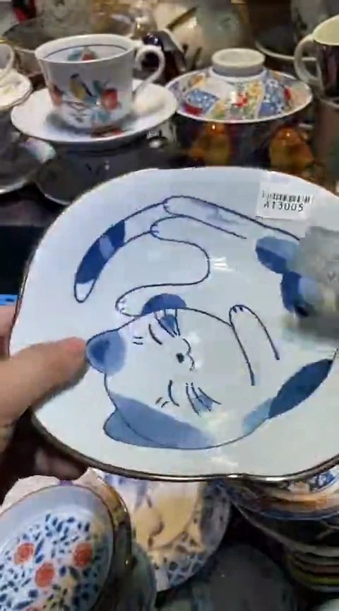 瓷片1111111111111@@1