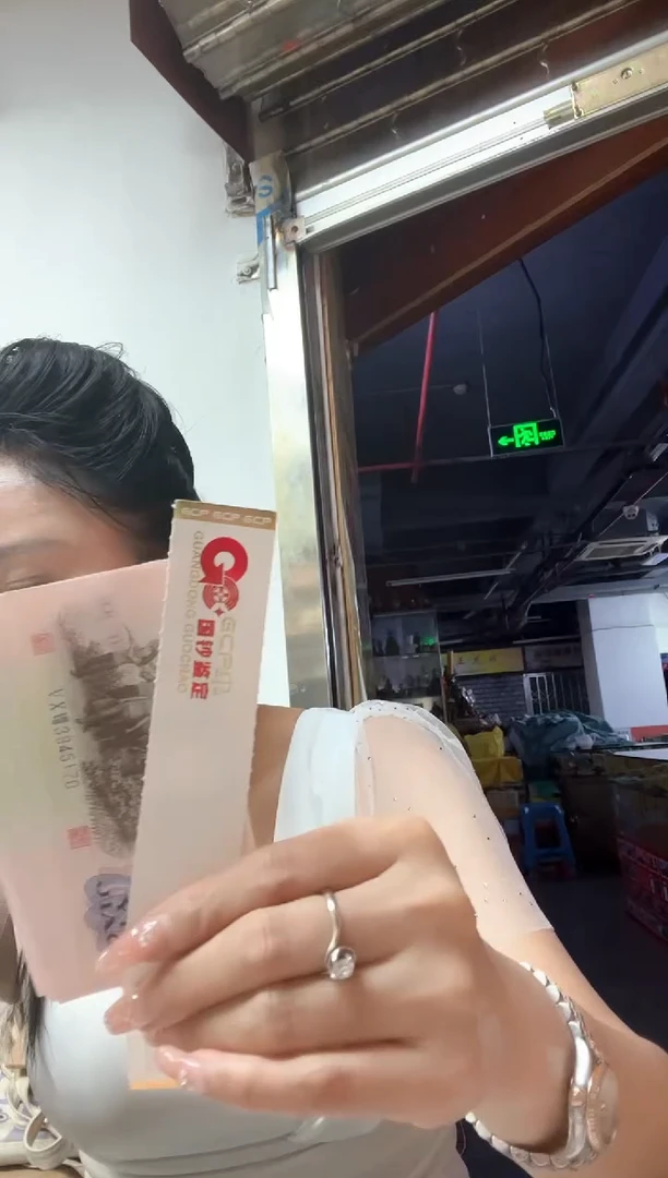 荧光冰玉，单张，号码随机