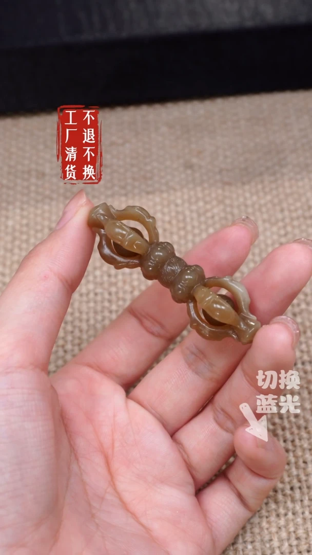 【闪购商品】和田玉挂件未镶嵌389工厂抛货 不退不换