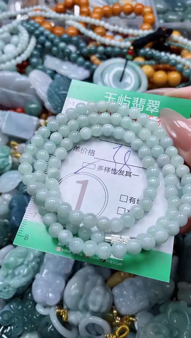 翡翠未镶嵌颈饰闪购0174553多样性发其一