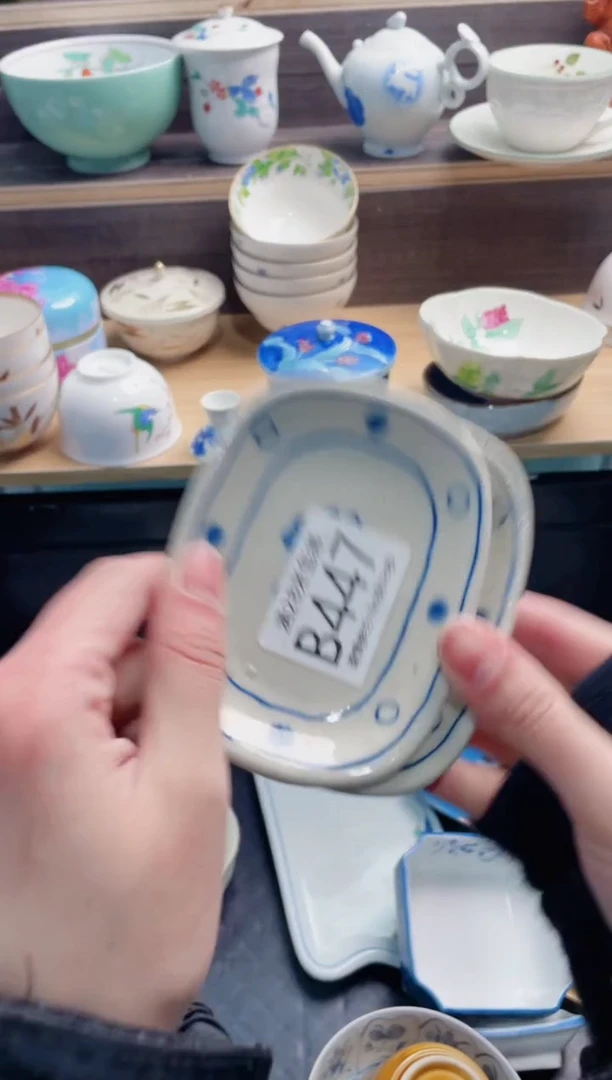 【闪购商品】B447***********