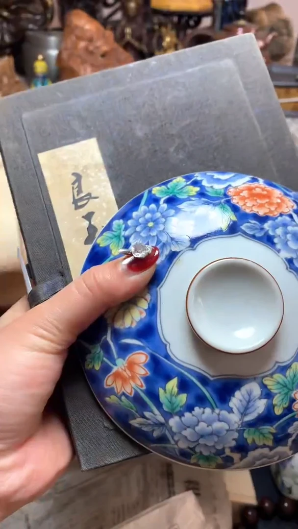 【闪购商品】瓷器默认微瑕瓷器