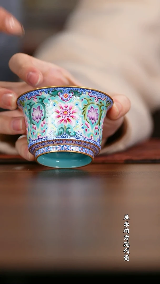 【栗子严选】@@ 溢珍堂 杯