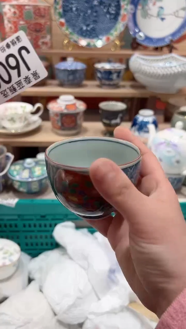 【闪购商品】瓷片当天凑满25米包邮J602