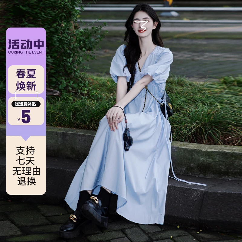 4084法式蓝色泡泡袖连衣裙子女装夏季2025新款小个子收腰气质长裙