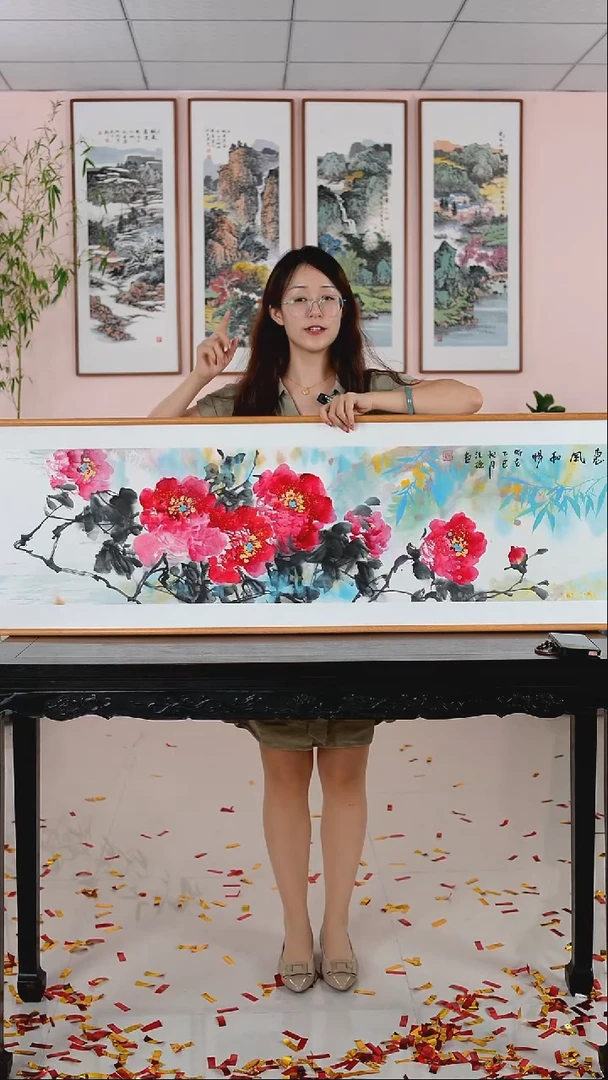 国画汪琼《惠风和畅》带框发货162*47厘米