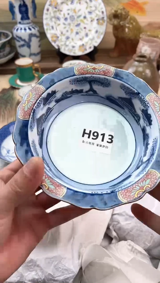 瓷片饭**?913