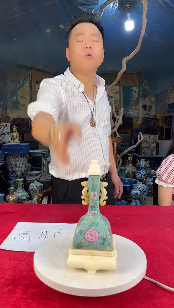 摆件C138青花龙纹斗笠杯