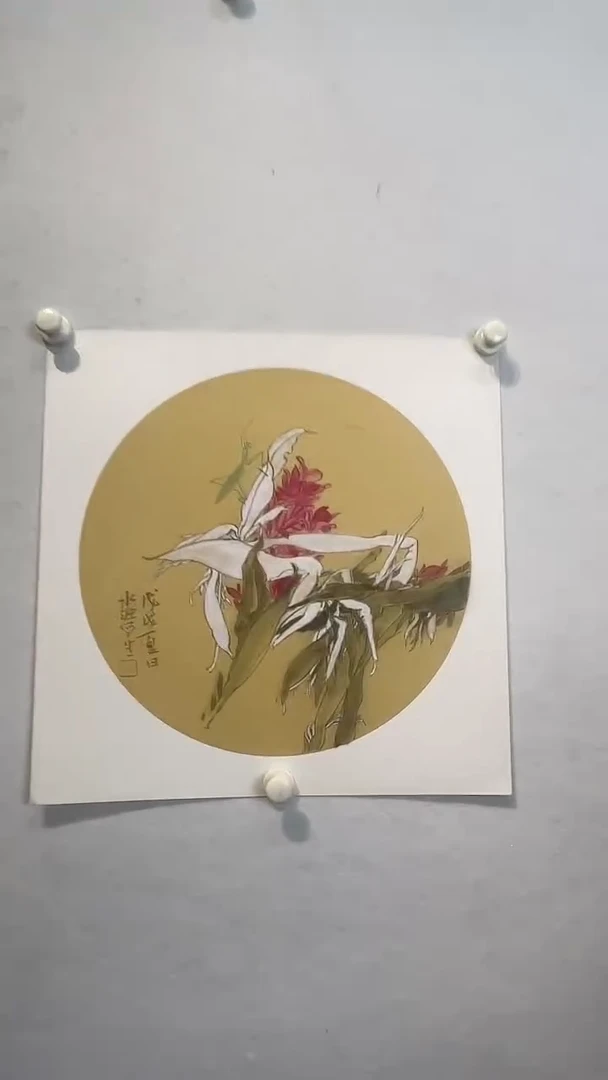 书法马丁画廊推荐画家作品