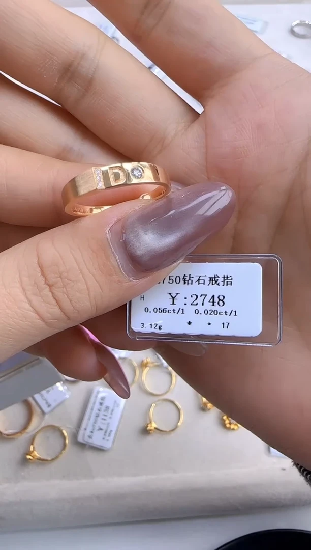 【闪购商品】钻石戒指/指环18K金镶嵌247800