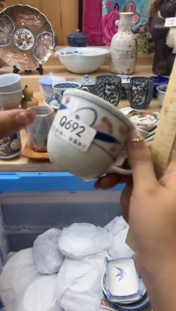 【闪购商品】瓷片692qqqqqqqqqqqq