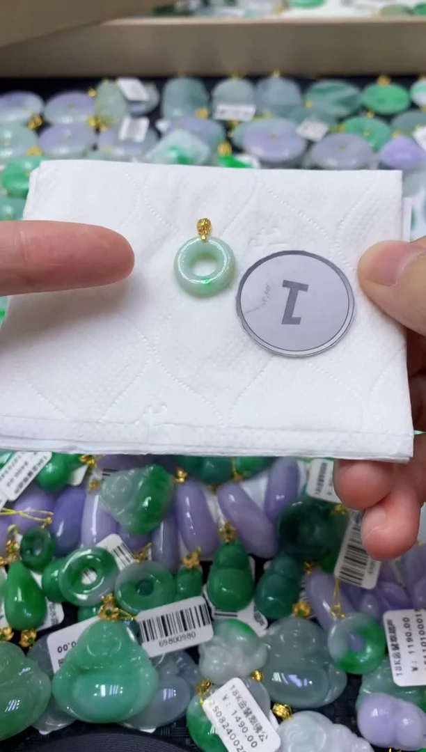 颈饰未镶嵌翡翠天然缅甸翡翠A货