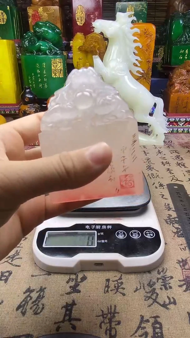 寿山石印石纯天然篆刻石料