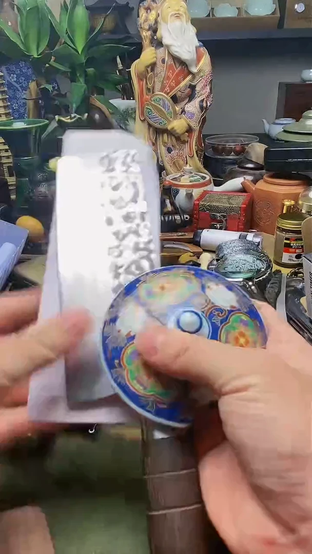 摆件茶文化  工艺美术