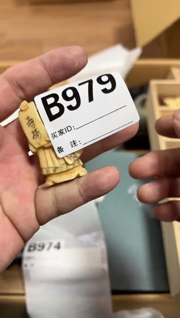 树脂财**也精品家居饰品摆件